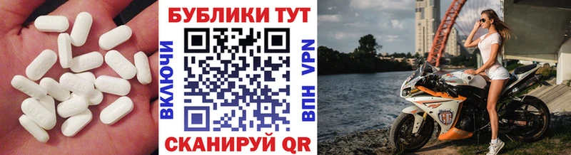 ЭКСТАЗИ 99%  закладка  Гатчина 