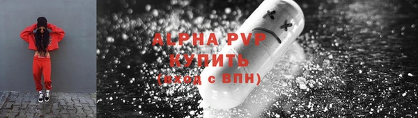 mix Беломорск