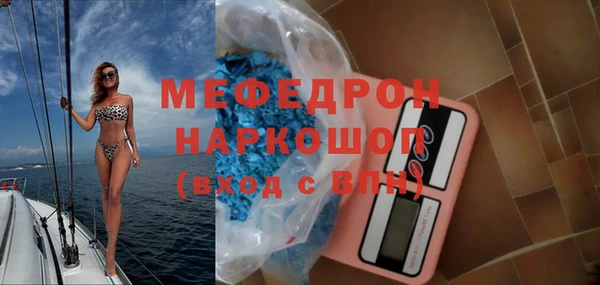 ешки Баксан
