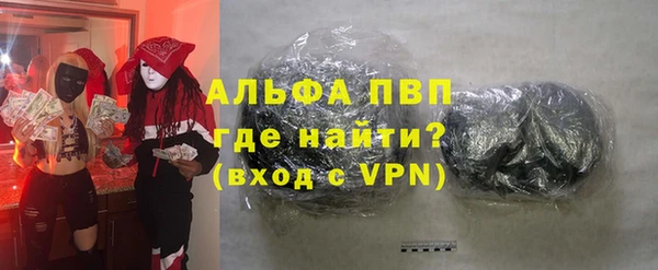 ешки Баксан