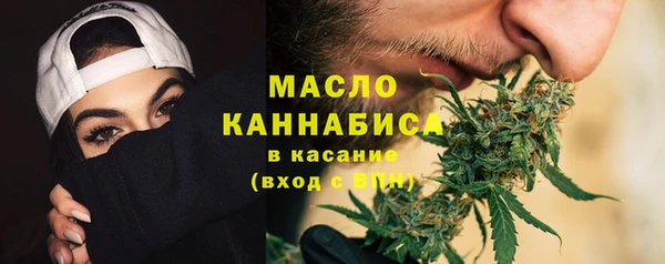 jwh Балабаново