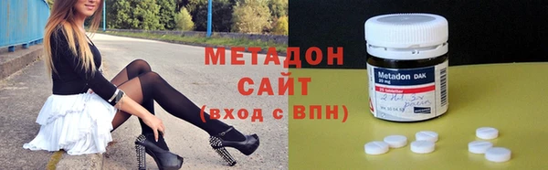 не бодяженный Балахна