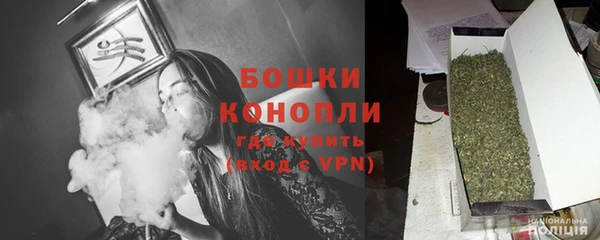ешки Баксан