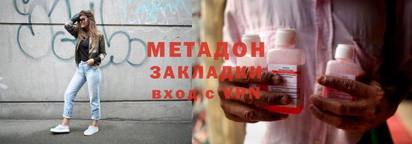 ешки Баксан