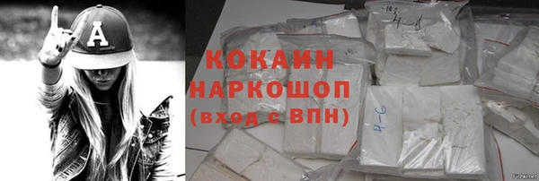 jwh Балабаново