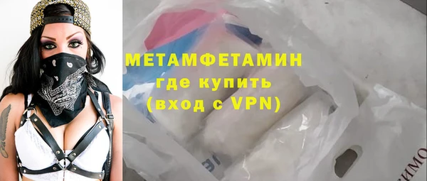 jwh Балабаново
