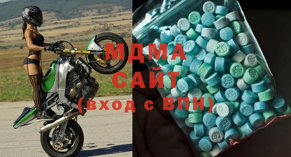 не бодяженный Балахна