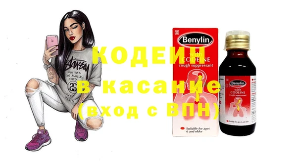 mix Беломорск