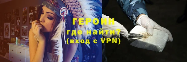 не бодяженный Балахна