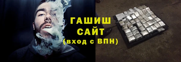 ешки Баксан