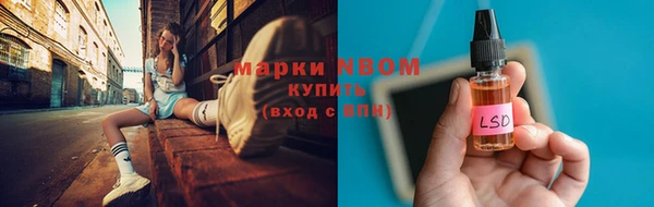 jwh Балабаново