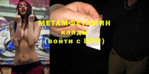 jwh Балабаново