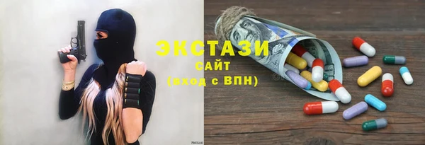 не бодяженный Балахна