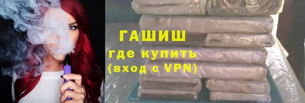ешки Баксан
