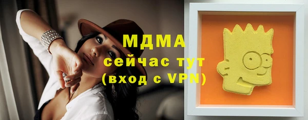 jwh Балабаново