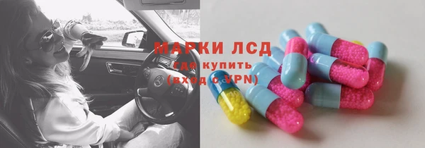 ешки Баксан