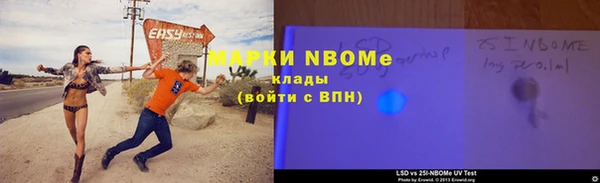 не бодяженный Балахна