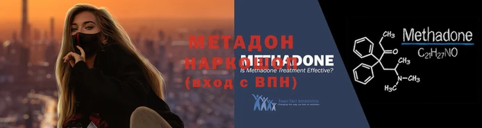 jwh Балабаново