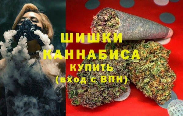 ешки Баксан