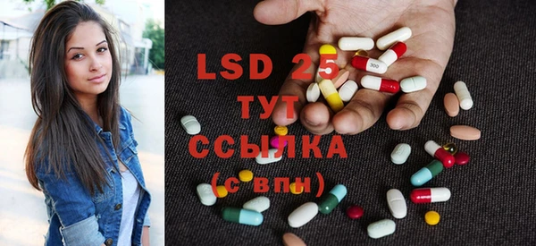 не бодяженный Балахна
