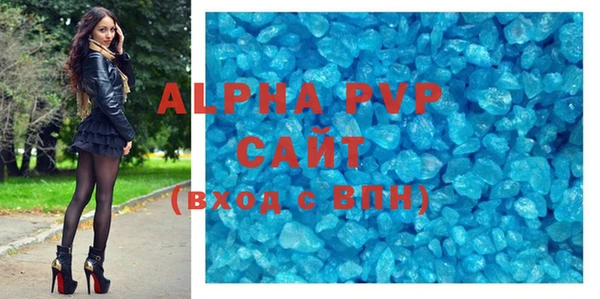 jwh Балабаново