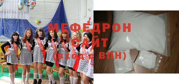 не бодяженный Балахна