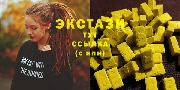 jwh Балабаново