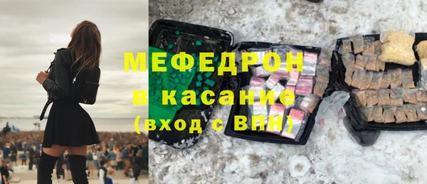 не бодяженный Балахна