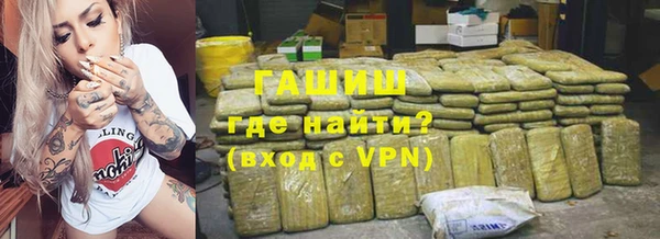 не бодяженный Балахна