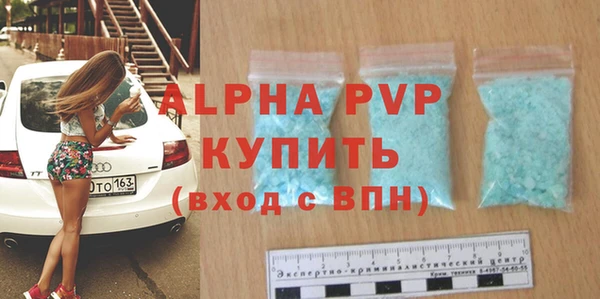 не бодяженный Балахна