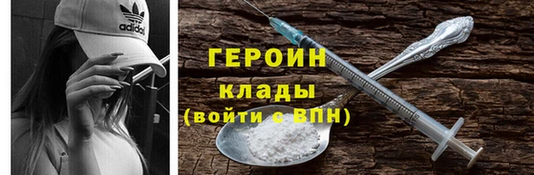 ешки Баксан