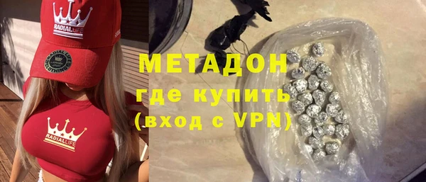 ешки Баксан