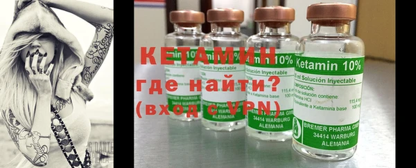 ешки Баксан