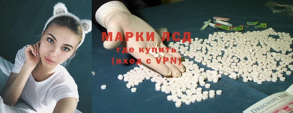 jwh Балабаново