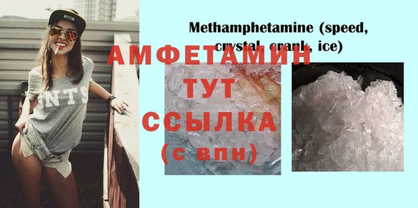 не бодяженный Балахна