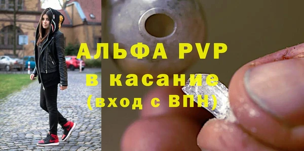 ешки Баксан