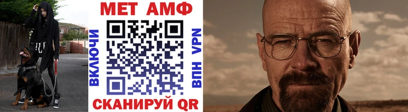 закладка  Гатчина  дарк нет как зайти  Метамфетамин Декстрометамфетамин 99.9% 