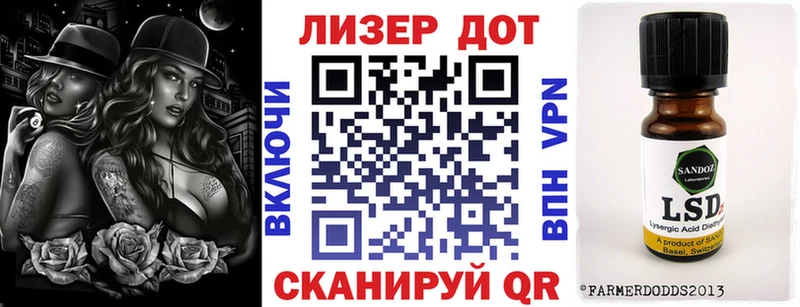 Марки NBOMe 1,8мг  Гатчина 
