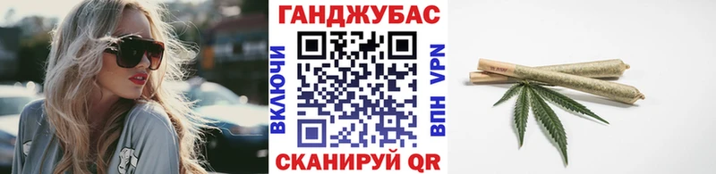 МАРИХУАНА Amnesia  где можно купить   Гатчина 